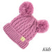 Kids Double Pom C.C Beanie Lavender