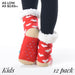 Kids Faux Sherpa Linked Slipper Socks